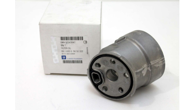 Carcasa Filtru Opel 90543941