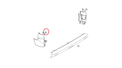 Flaps Stanga Bara Spate -O.E. Opel 91166146
