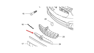 Ornament Nichel Grila Radiator Cu Emblema -O.E. Opel 95513025