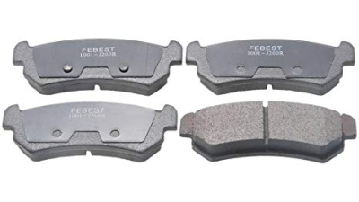 Placute Frana Spate Lacetti Opel 96405131