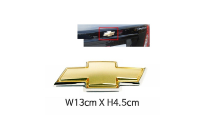 Emblema Opel 96547116