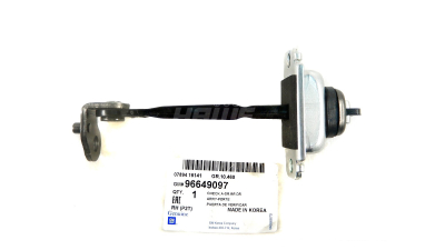 Opritor Usa Opel 96649097