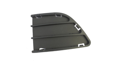 Capac Inferior Stanga Bara F Opel 96687211