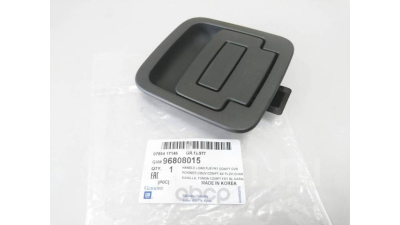 Mecanism Deschidere Acop Portb Opel 96808015