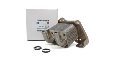 Radiator Racire Ulei Opel 97373773