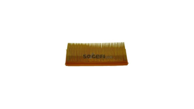 Filtru aer Coopersfiaam Filters PA7077