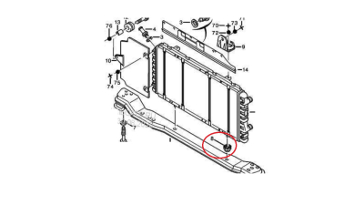 Tampon Inferior Radiator Apa Stanga, Dreapta Peugeot 131612