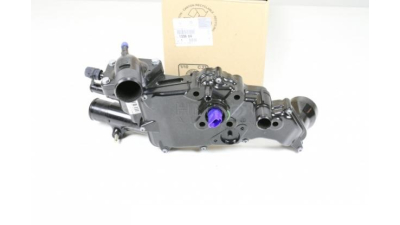 Carcasa Termostat Cu Termostat Si Capac Termostat -O.E. Peugeot 1336V4