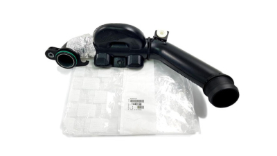 Tub Aer Cu Rezonator Peugeot 144068