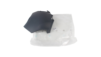 Set Bari Spate Laterale -O.E. Peugeot 1610116480