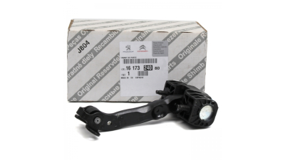 Opritor Usa -O.E. Peugeot 1626275380