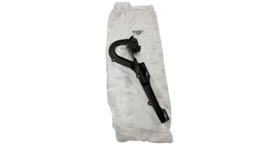 Balama Stanga Capota Motor Peugeot 9678389580