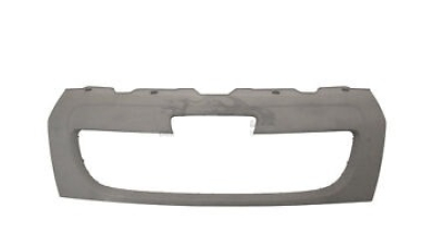 Calandru Peugeot 1614288780
