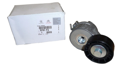 Intinzator Transmisie Peugeot 5751F3