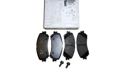 Placute Frana Fata RENAULT ESPACE V 2015-, GRAND SCENIC IV, MEGANE IV 2015-, SCENIC IV 2016-02.2017, TALISMAN motorizare 1.2-1.8, 410606124R,  piesa originala OE