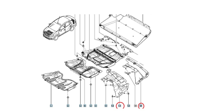Carenaj Spate, Scurt Sub Planseu Pedalier Partea Stanga Dacia Logan Mcv 2 2012-2018; Cod 748a09735r