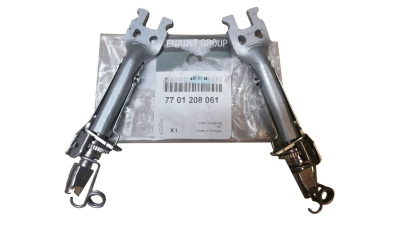 Set Parghii Reglaj Saboti Pentru Echipare marcaj 9" Dacia Logan II 2012-, Sandero 2012-, Duster 2010-2016, Renault Captur, Kangoo, Clio IV,, 7701208061,  piesa originala OE