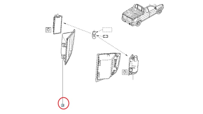 Suport Fixare Lampa Numar Dacia Logan Pickup 2008-2012 partea Stanga, 8200672926,  piesa originala OE