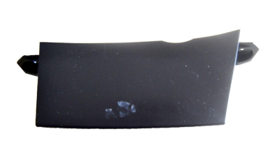 Absorbant Intaritura Stanga Bara Spate Dacia Logan 2 2012-2017, Suport