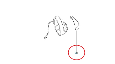 Capac Oglinda Dreapta Dacia Duster 2010-2013; Cod 963740135r; Carcasa Retrovizare Exterioara