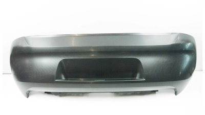 Bara Spate Skoda 1ST807421D