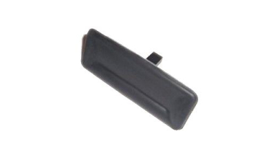 Clapeta Deschidere Haion Skoda 1Z0827574C