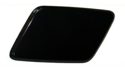 Capac Diuza Spalator Far Stanga Skoda 1Z0955109