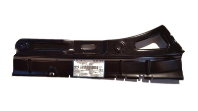 Suport Lateral Bara Spate Dreapta Skoda 1Z5807148A