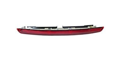 Stop Supliment Frana Skoda 5E9945097C