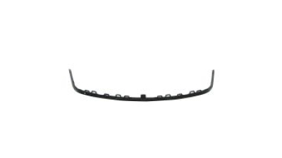 Ornament Inferior Crom Negru Grila Radiator Capota - O.E. Skoda 5J0853607BF9R