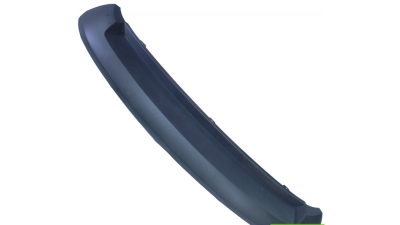 Spolier Bara Spate Skoda 5JJ807521