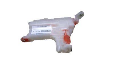 Vas Lichid Racire Motor Toyota 1647026122