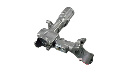 Suport Blocant Butuc Contact Superior Cu Tija - O.E. Toyota 4528060560