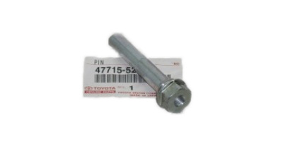 Ghidaj Superior Etrier Fata 0 Toyota 4771552190