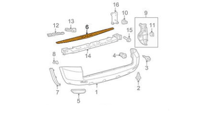 Ornament Pe Bara Spate - O.E. Toyota 5258142030