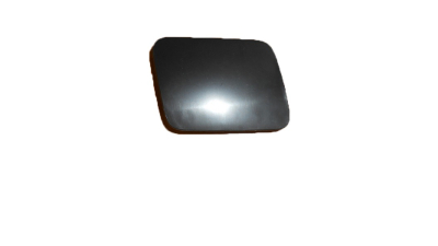 Acoperire, Bara Fata Dreapta Toyota 5328542930