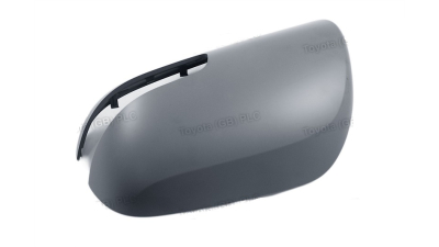 Capac Oglinda Stanga Toyota 8794505912