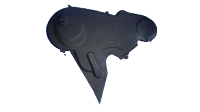 Capac Protectie Distrib Sus Vw 03L109107D