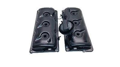 Capac Culbutori Cilindri 1-3 Vw 059103470Q