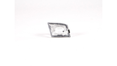 Lampa Numar Inmatriculare Stanga Vw 1C0943125