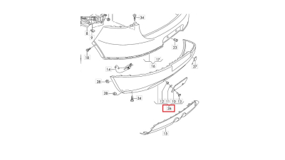 Spoiler Vw 1K6807521HGRU
