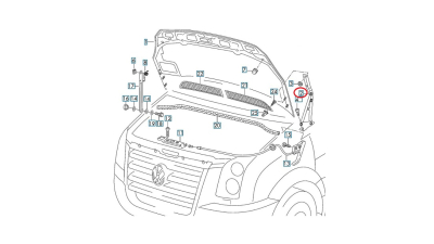 Balama Capota Motor Stanga Vw 2E0823301