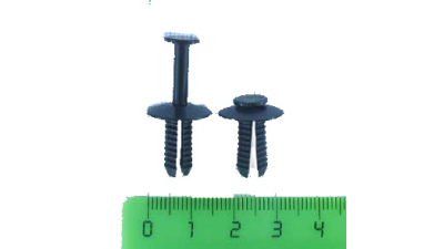 Clips Vw 2E0868307C