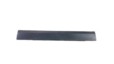 Placa Prot Vw 2E1853536BJ