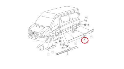 Placa Protectie Pentru Panou Vw 2E1853536Q