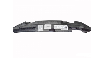 Intaritura Bara Vw 2HH807248