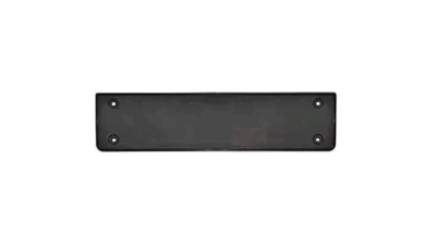 Placa Nr Inmatriculare Neagra Vw 3AA8072879B9