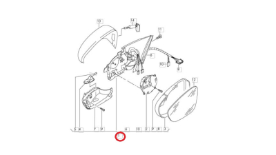 Corp Oglinda Dreapta Vw 3AC857508K9B9
