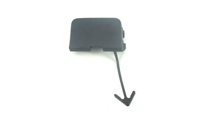 Capac Bara Spate Vw 3C5807441GRU