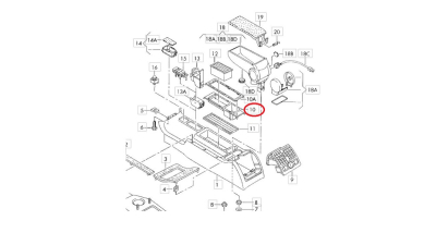 Ornament Consola Centrala Vw 4B0863300C6DP